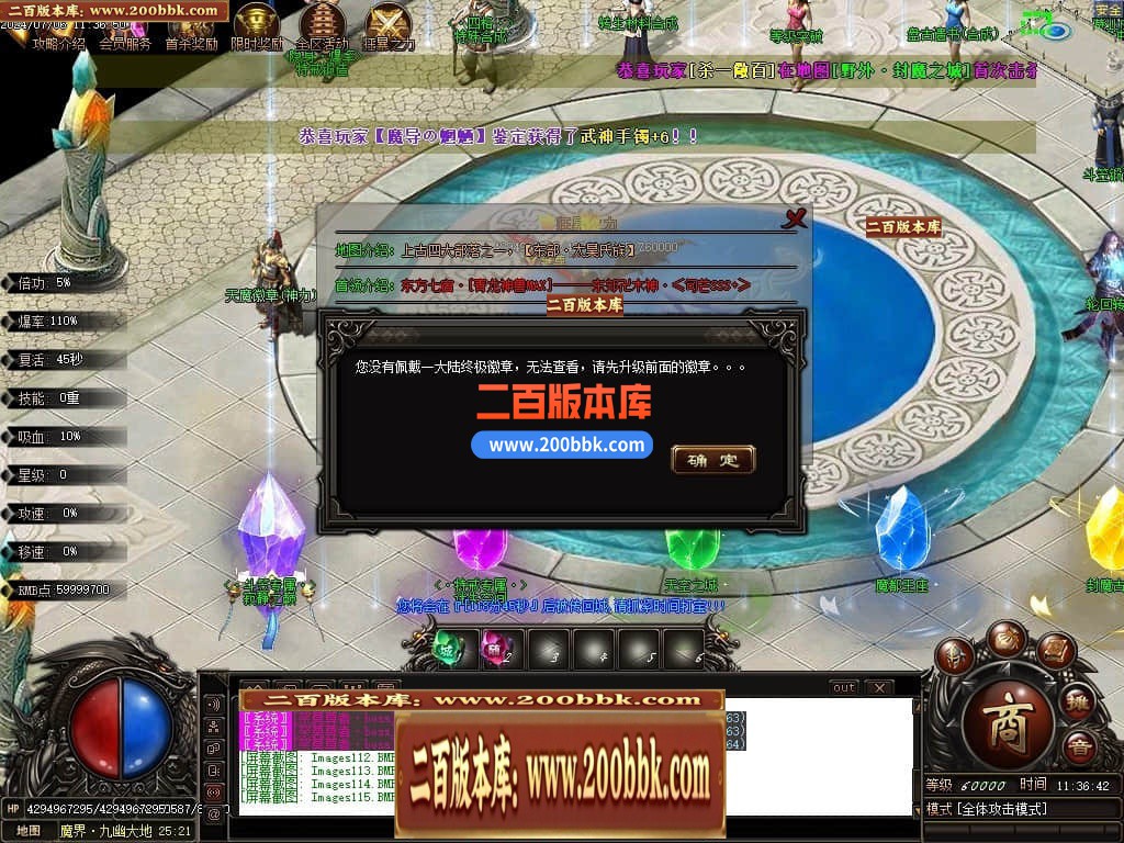 003950bv4zptpt9zt75gkl.jpg