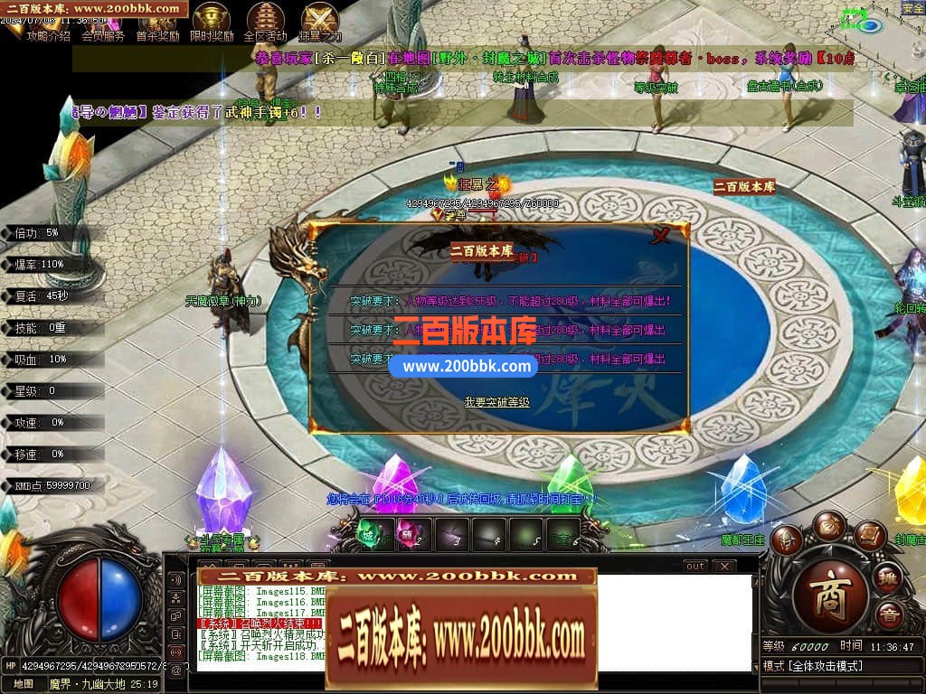 003951og22ah42vl55dd22.jpg
