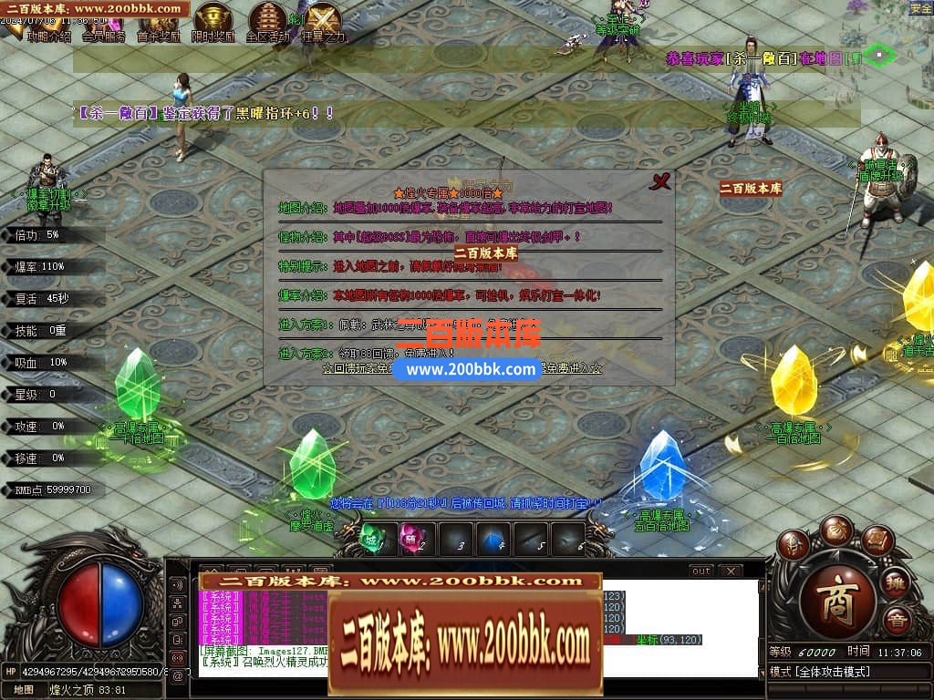 003953qy6v6y6bzr1vvj0b.jpg