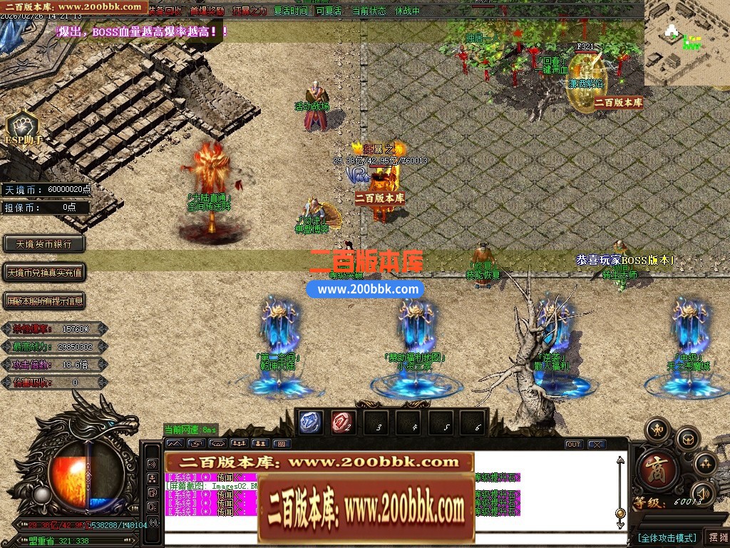 005922l4au6vs77onv77yg.jpg