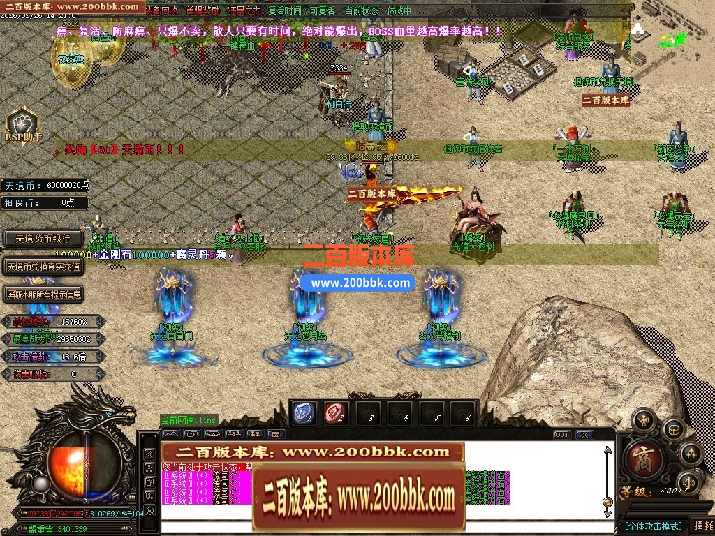 005922yoafca1od12f2wwf.jpg