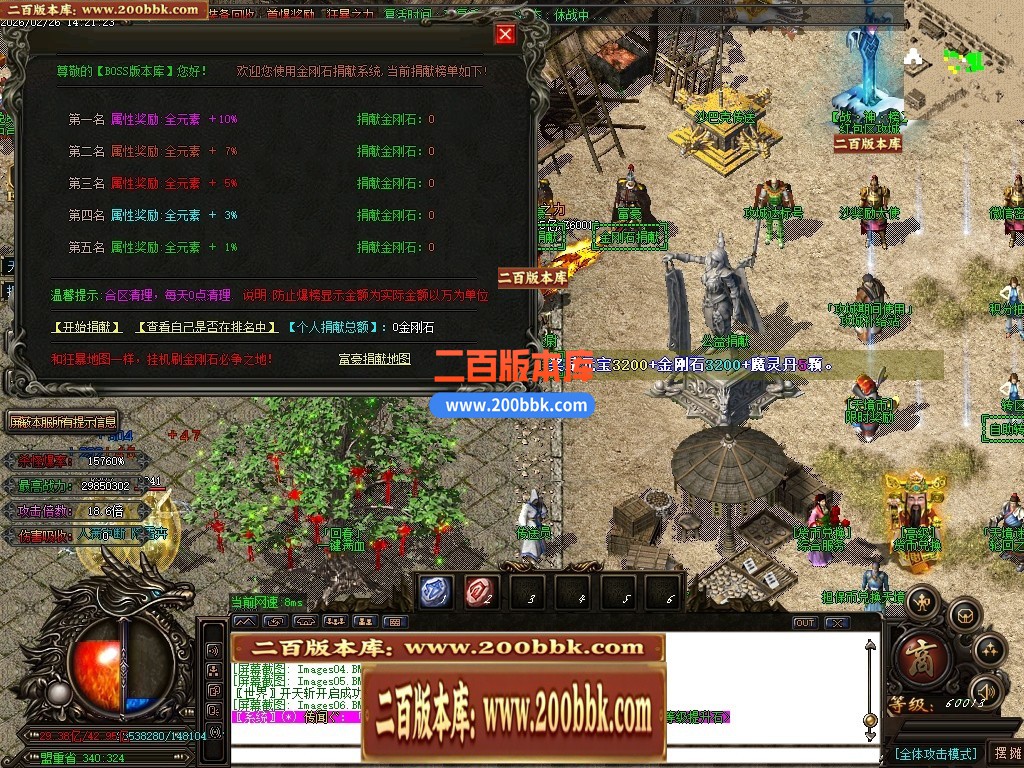 005923vbomccbzriv3bmgp.jpg