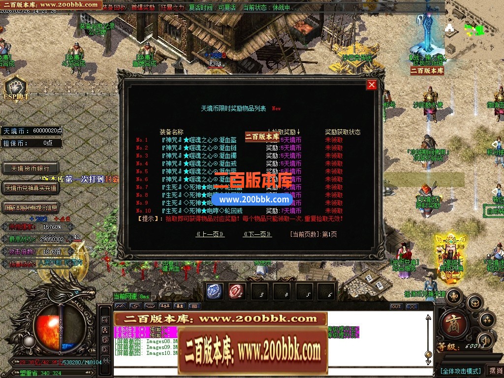005926imbao2cwv202l2va.jpg