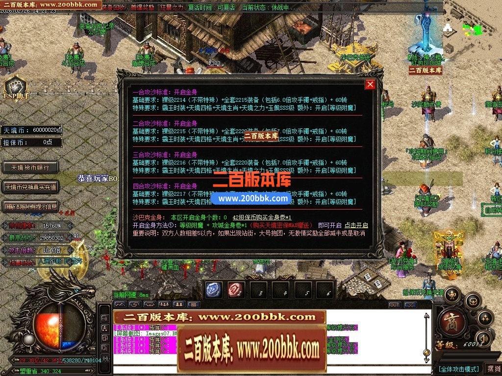 005925oieg07ggy2cyigep.jpg