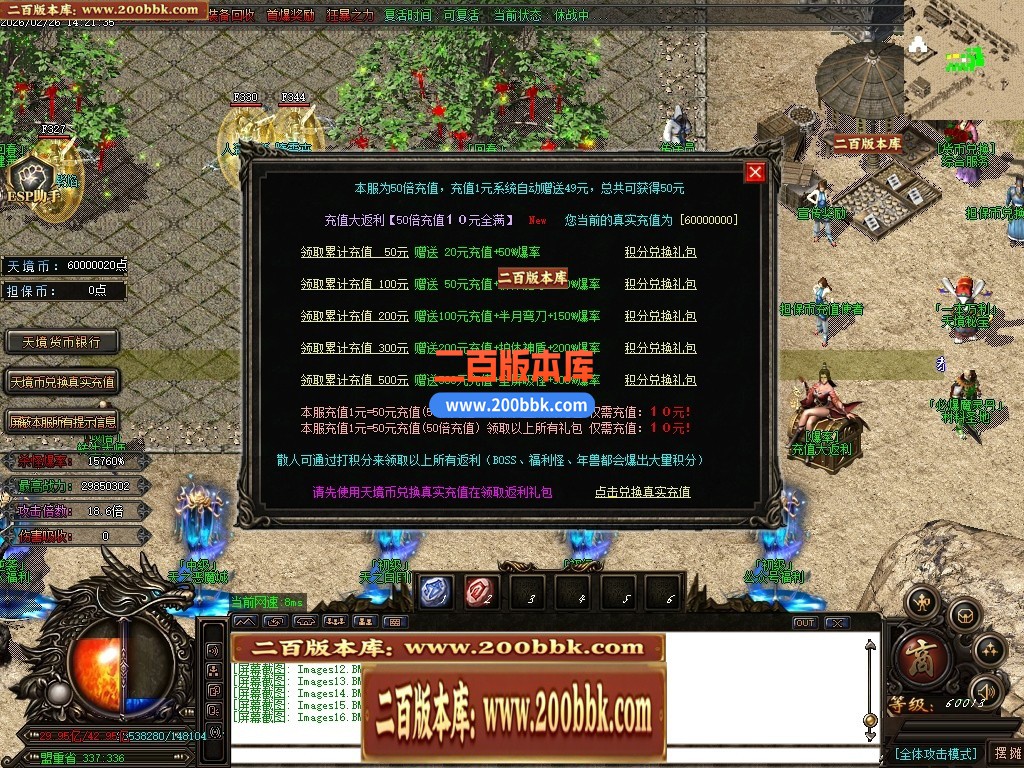 005928zzuarjaotgtaual7.jpg