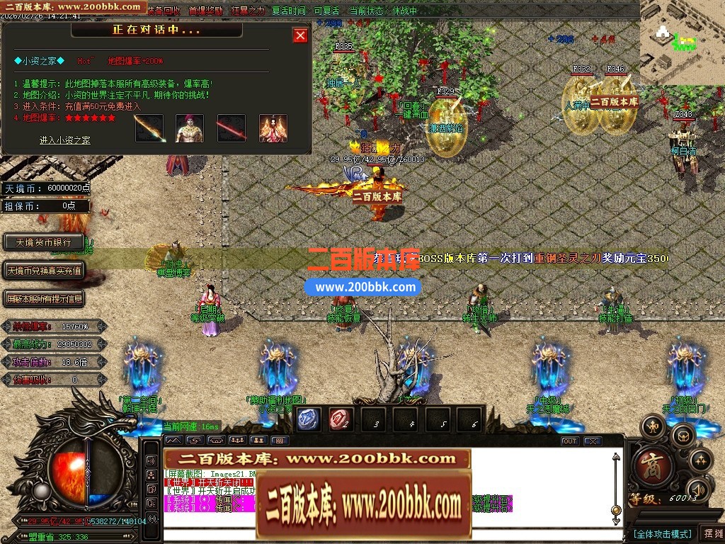 005931uhh797rrjthx9jt4.jpg