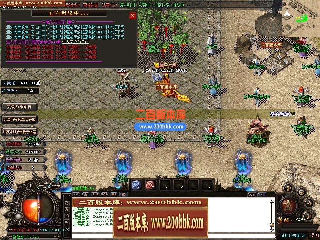 005929snepvqgrqedrnebv.jpg
