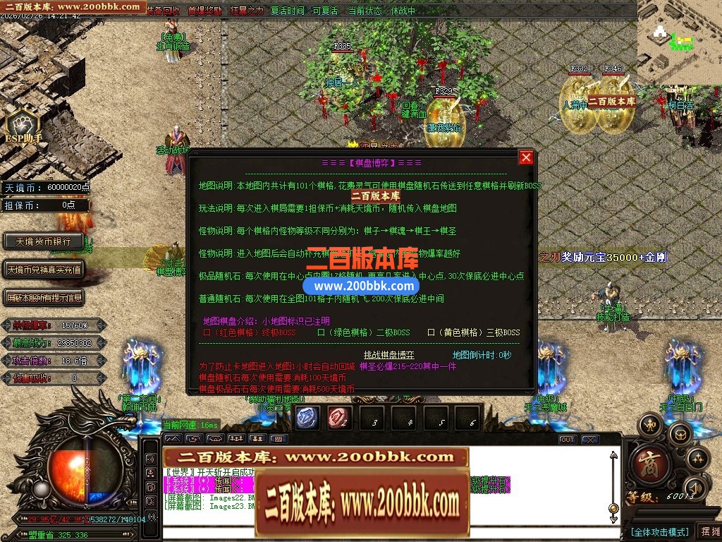 005932zop46trquqpfb0o1.jpg