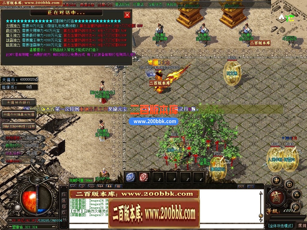 005937py1hcxyhhll9oihp.jpg