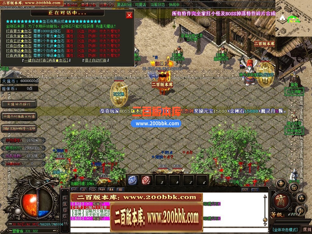 005938p3q330bf33oggb33.jpg