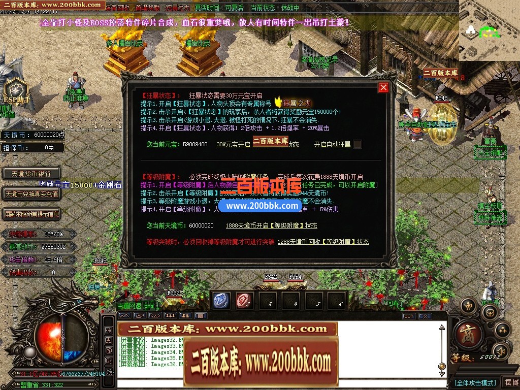 005941imzqnmden1dokdf1.jpg