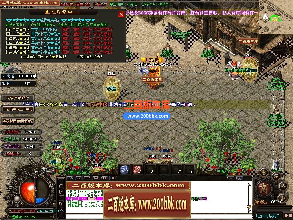 005941j4rl45x3zfu30sas.jpg