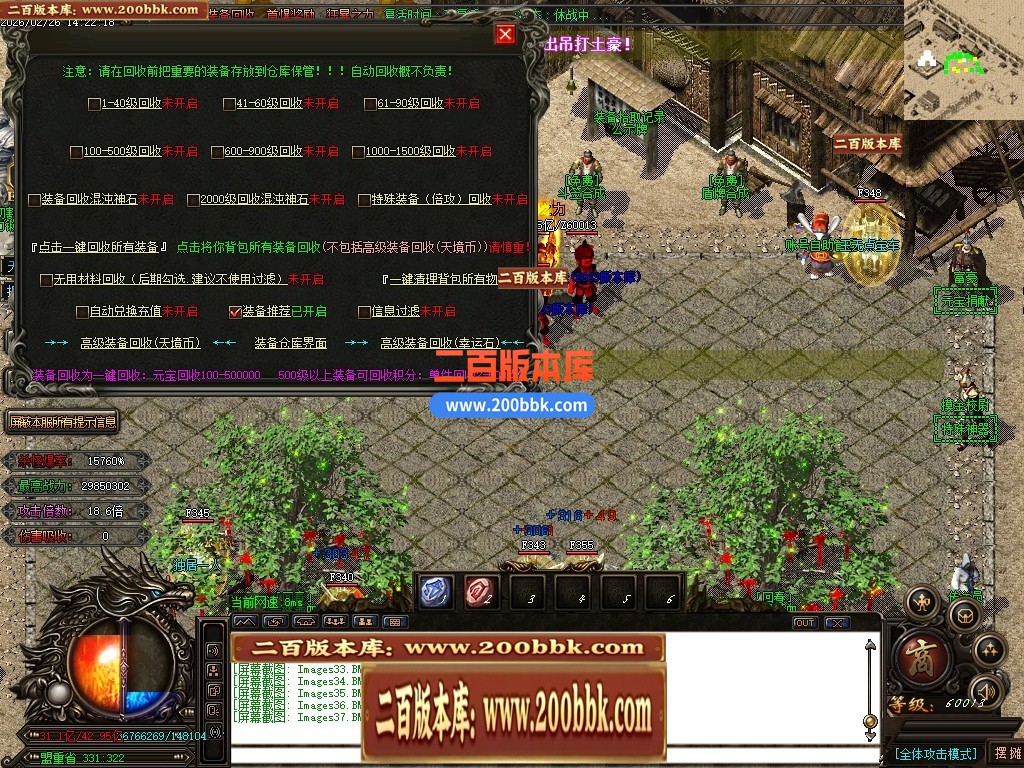 005944fm2tllrsmssfmzrh.jpg
