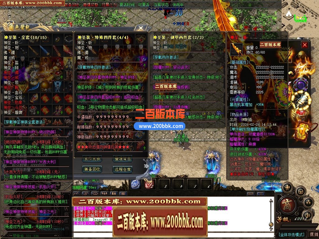 005946c6oo2k1saweslvvk.jpg