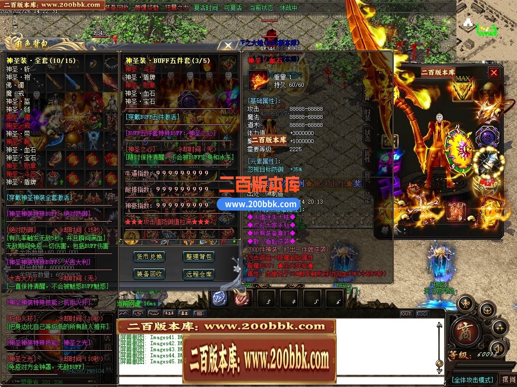 005952bazch2idar0rad8j.jpg