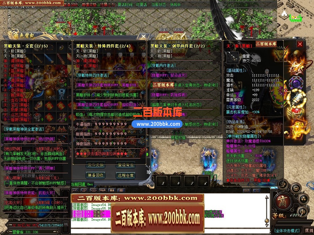 010010hgtvc88ld6vnzi6t.jpg