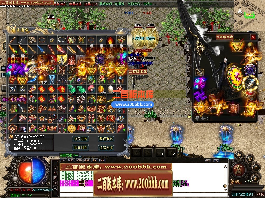 010007vs4qsk22he3s3ujn.jpg