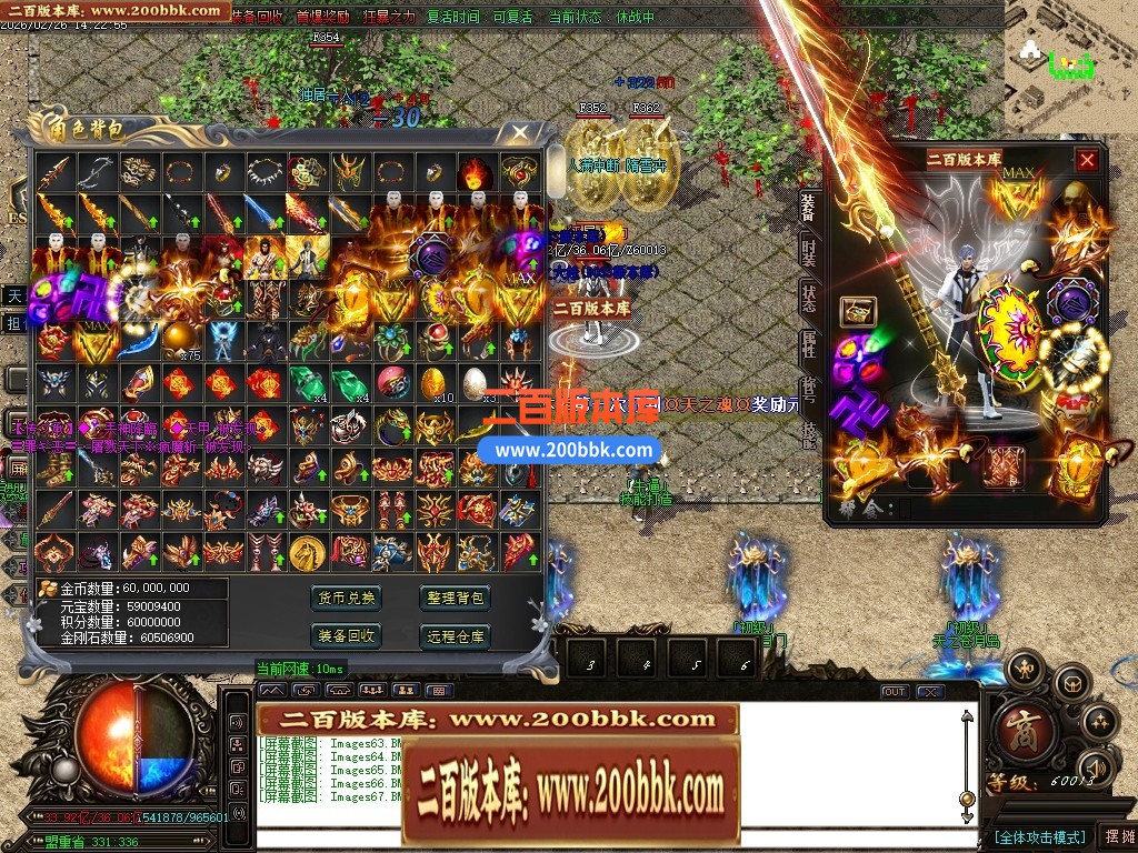 010025b335n0vs0333l33i.jpg