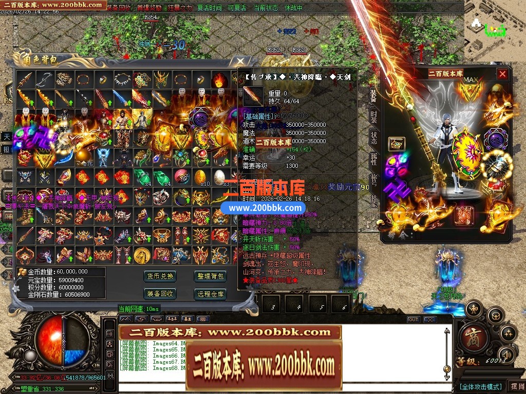 010027coobj2zjmjtttlli.jpg