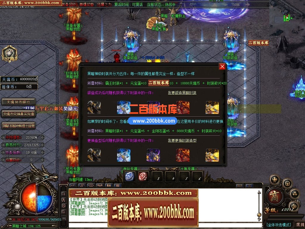 010033iil512lq4tzc4rql.jpg