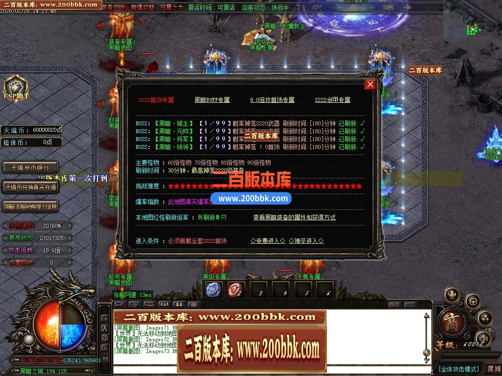 010033o994292xp6sycy61.jpg