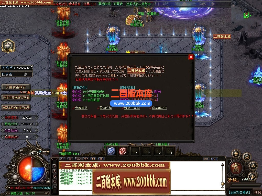 010035xhzndhcq8ny3c4dq.jpg