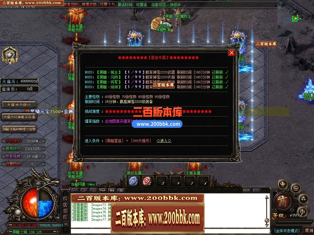010037ou5551f43g0443jv.jpg