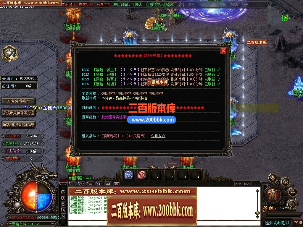 010038qts8jkzm1yexagcj.jpg