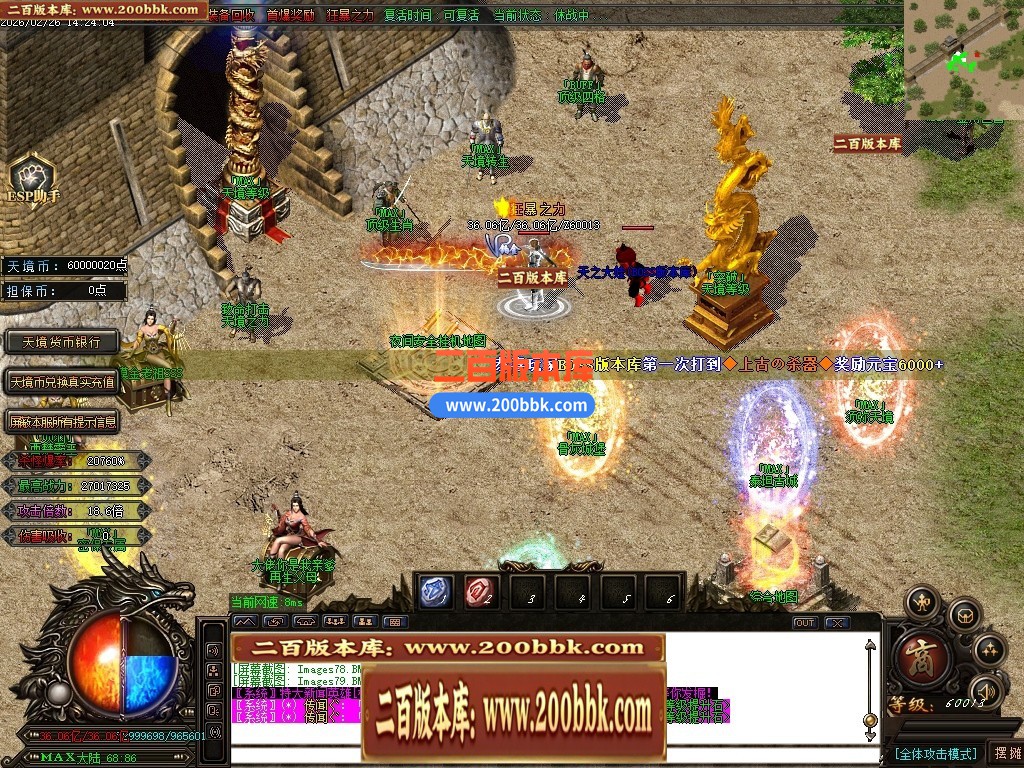 010042l7z93zr3pkyzkpyg.jpg
