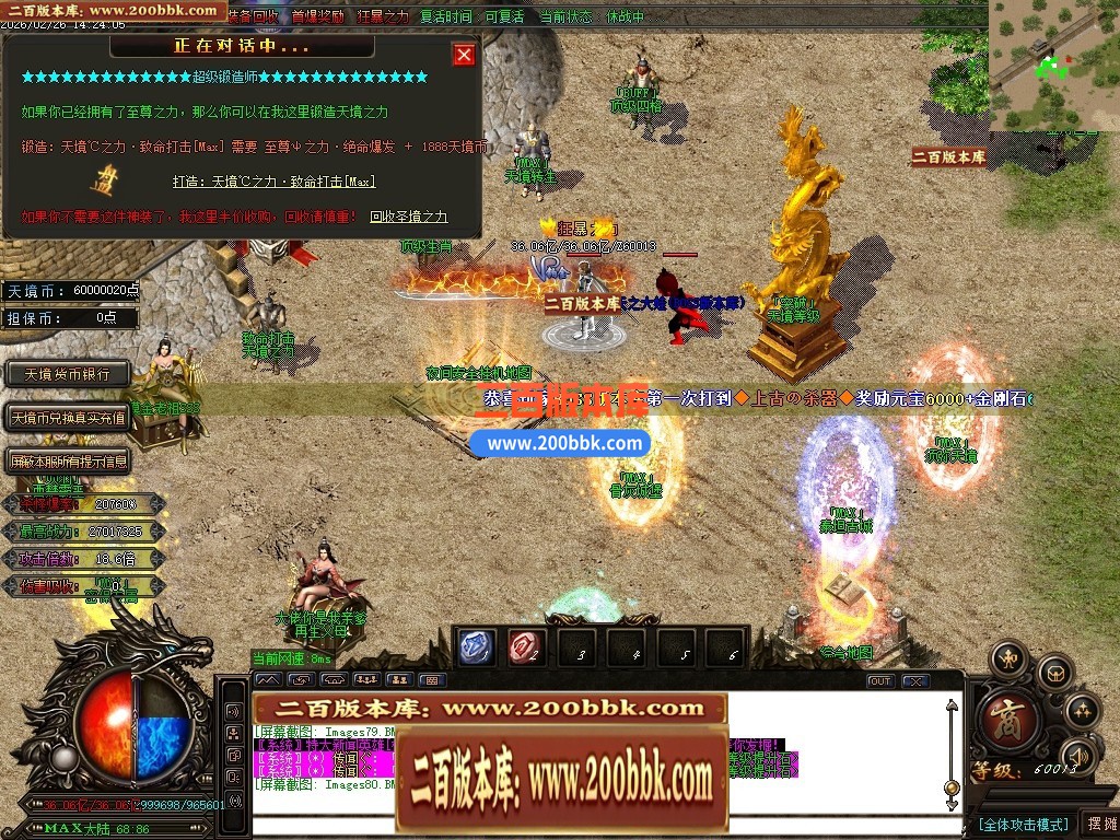 010043fdaq7g5m56mdddpt.jpg