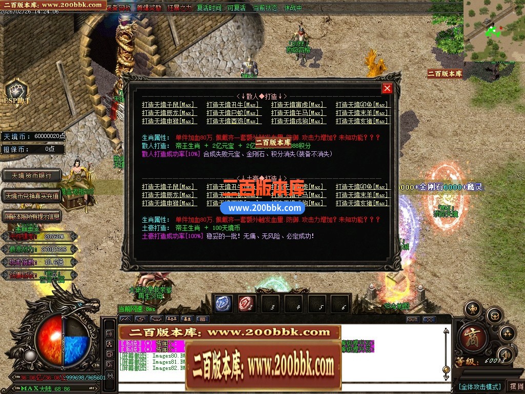 010049d8ff8qaa91hs14ww.jpg