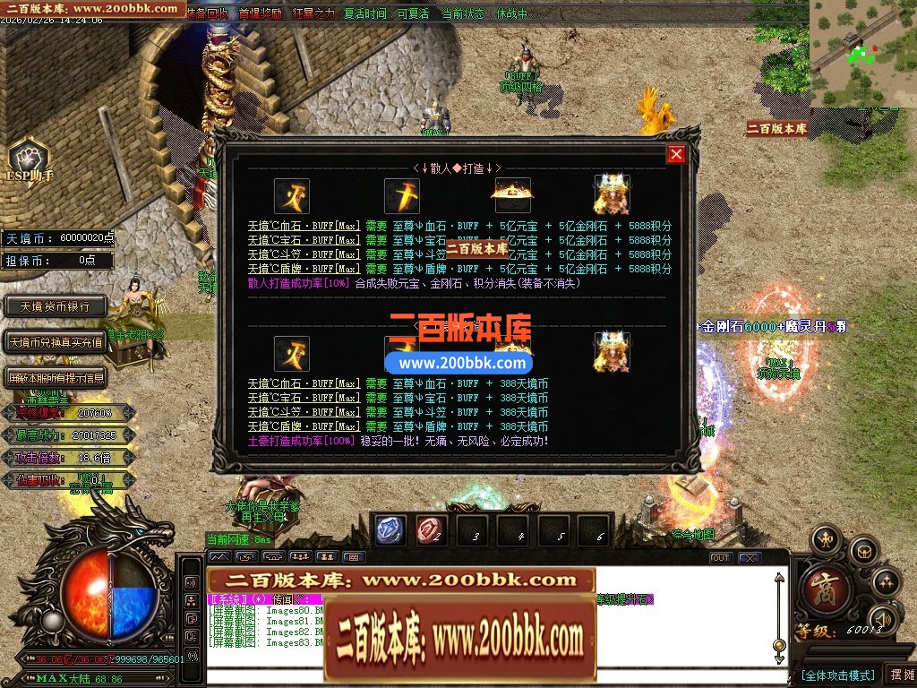 010049gmlfz2ze4bb1dlx2.jpg