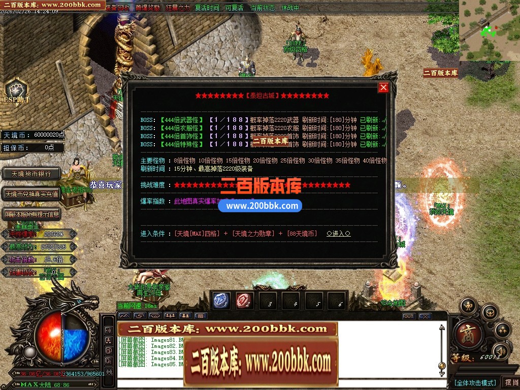 010055pionlpnqlus52pss.jpg