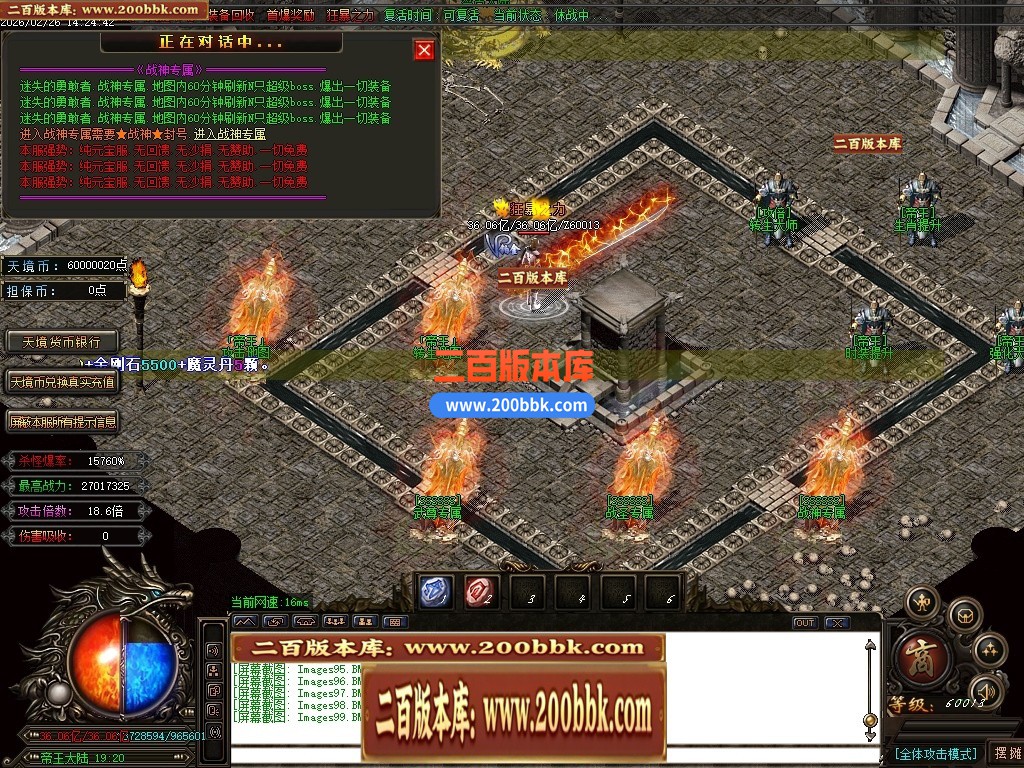 010114wbks9qbksmbisgwn.jpg