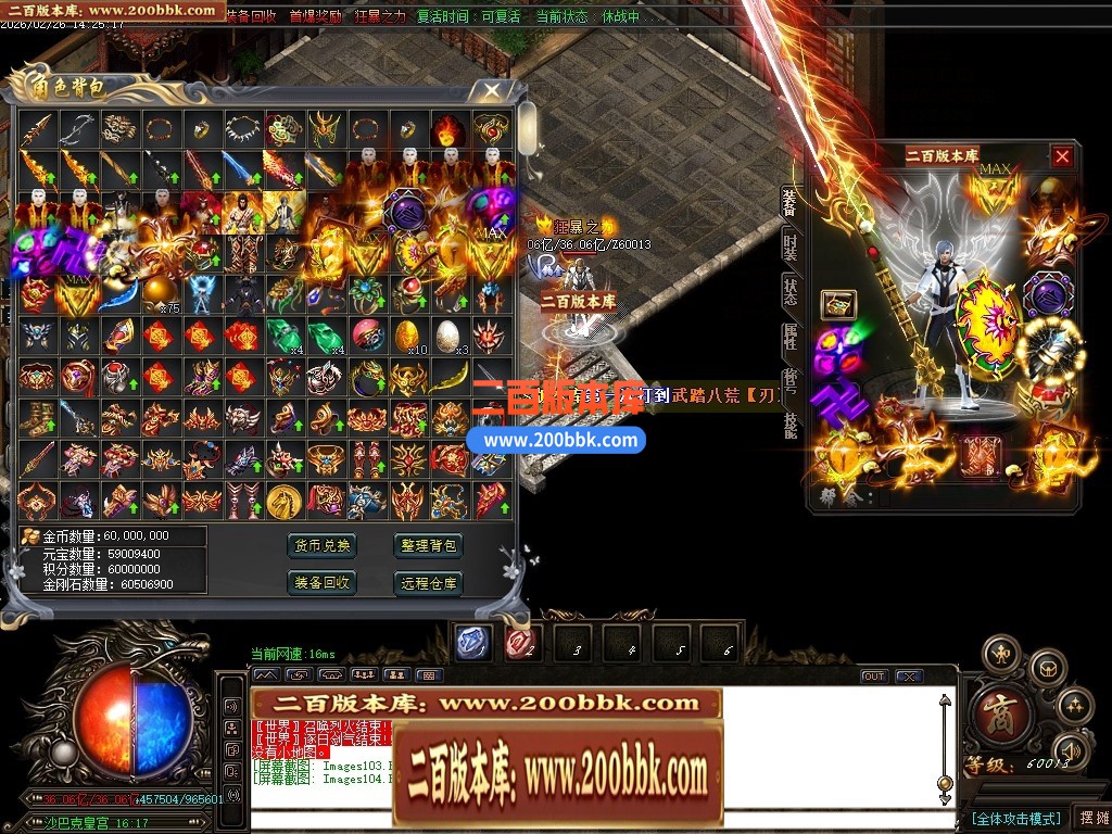 010120ffhw07h4llslifii.jpg