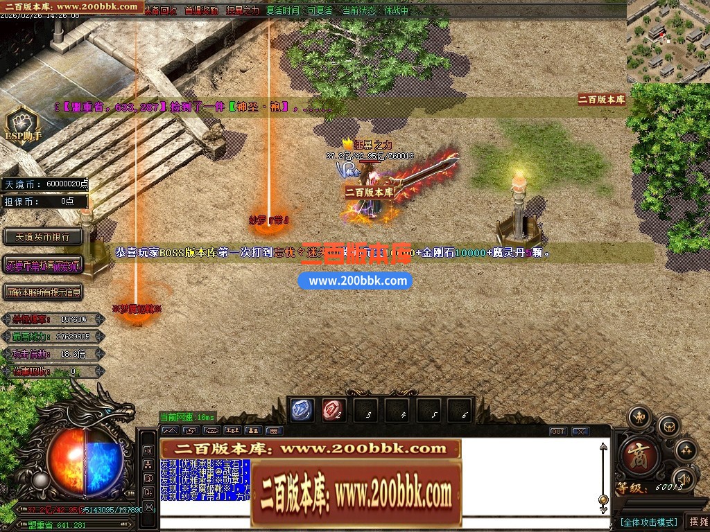 010131rc9jqr4gq8zc32qj.jpg