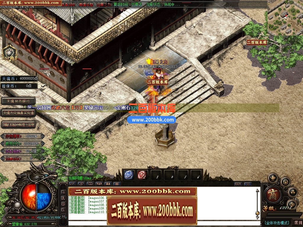 010131sbb9pemeecu4vncm.jpg