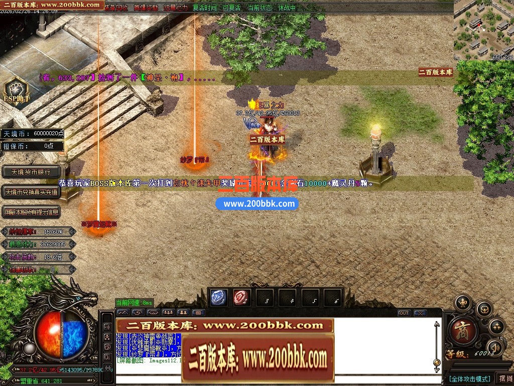 010133xtt6455pnxq066nd.jpg