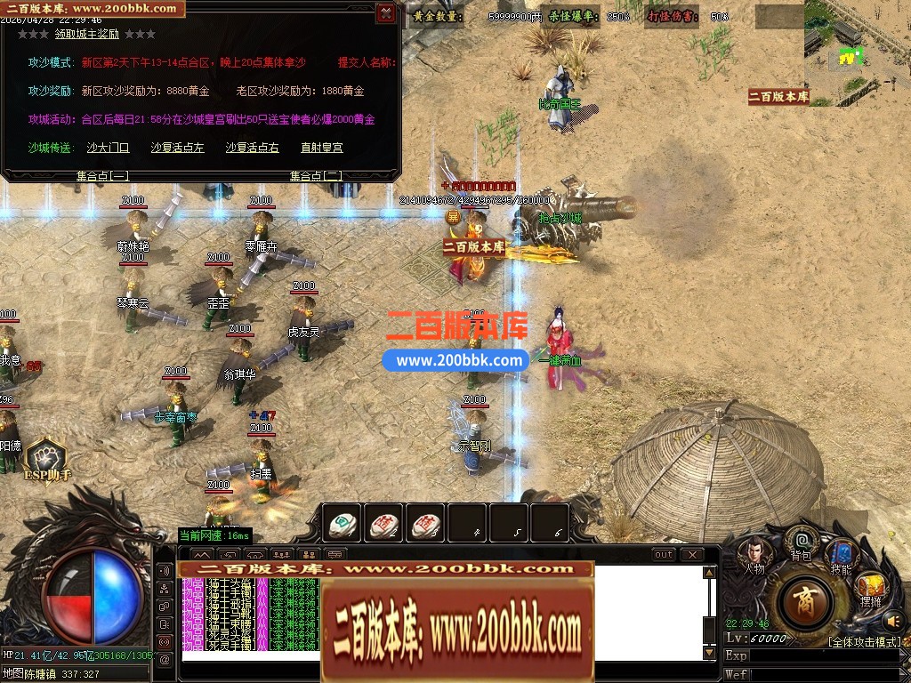 224328cyhmhif2m29dmmpc.jpg