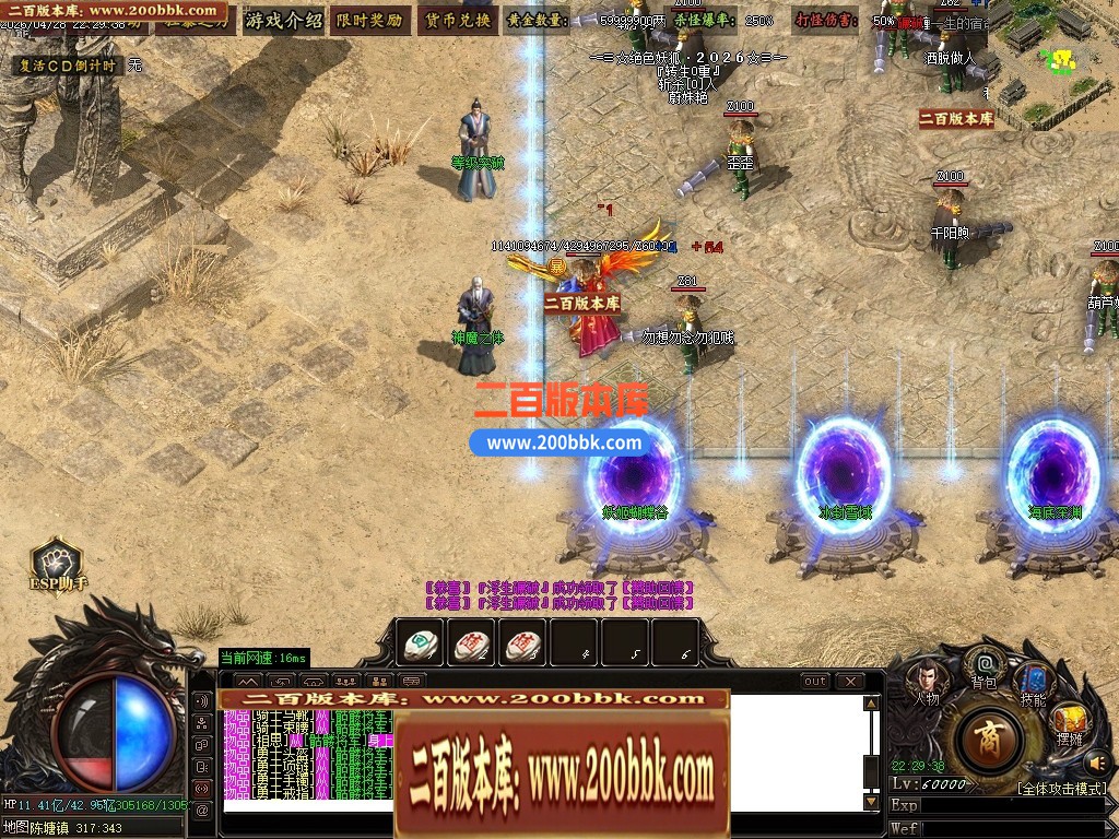 224328feeeo8cet26zc8ub.jpg
