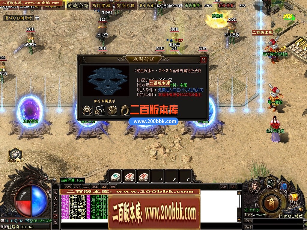 224330cre9uyu1zzalz9l9.jpg