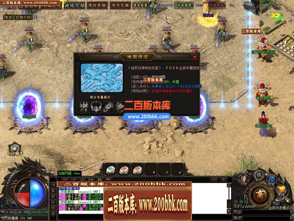 224331fbhr3zxkwdkhk6bb.jpg