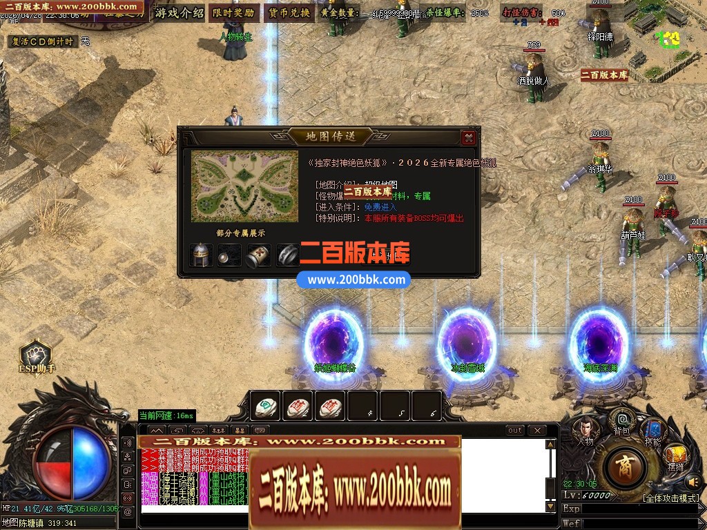 224331gcq2virxrg6fvd5r.jpg
