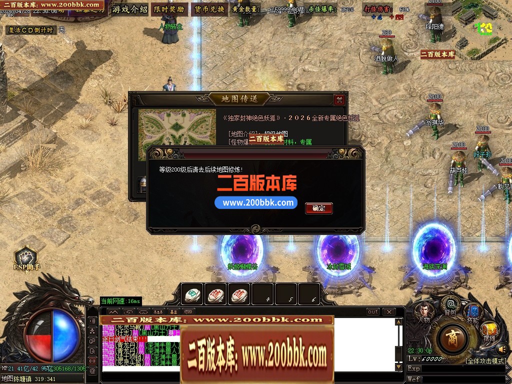 224332bwuuzuuj7urvwu27.jpg