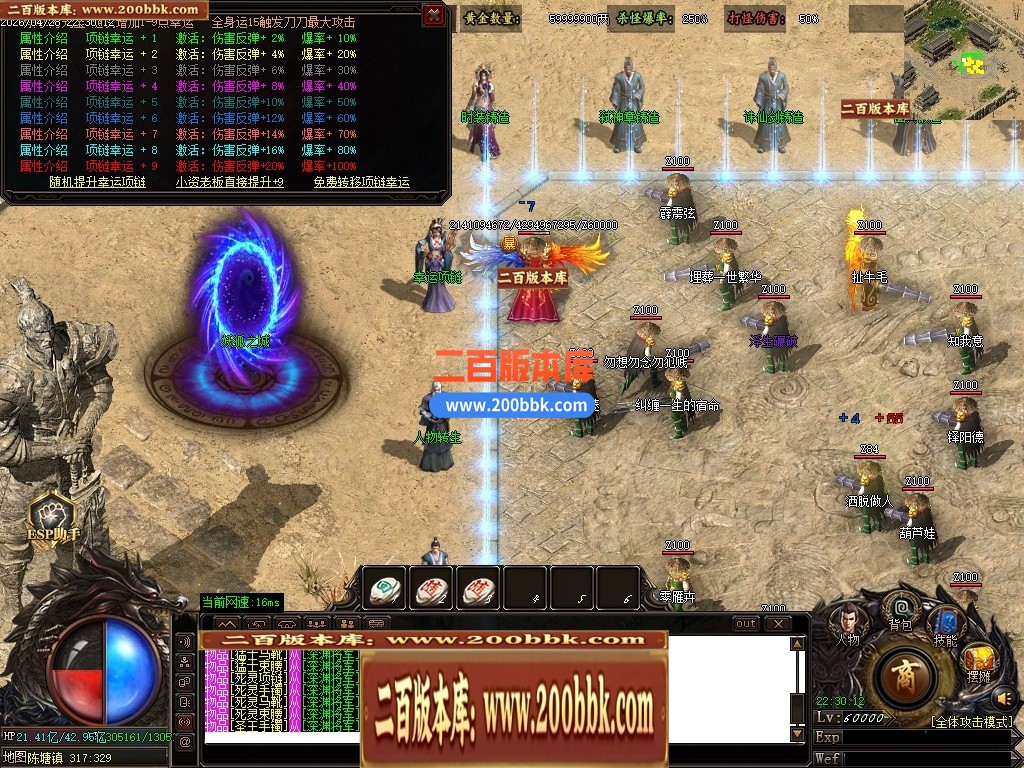 224334ol5lz8bjbjzvj5ci.jpg