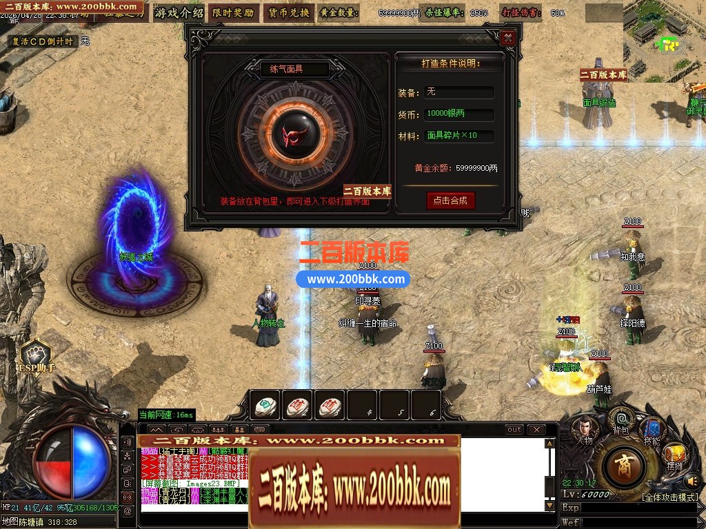 224338dd7uq033t0xtiv7p.jpg