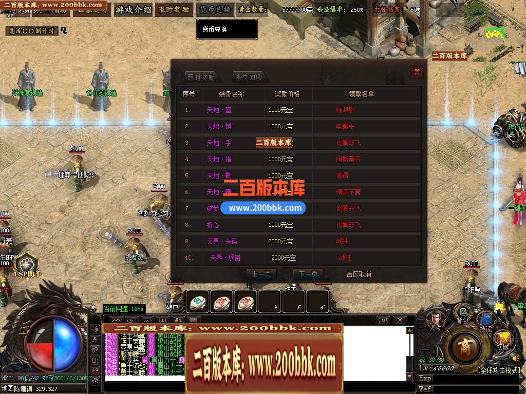 224344vhv6olhs9isdsvos.jpg