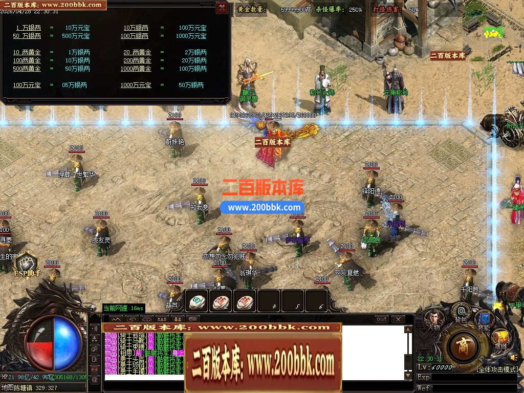 224345won353en16zevmym.jpg