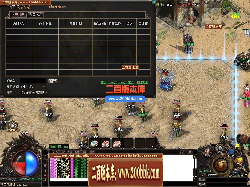224347dl5mt8055keg20ml.jpg