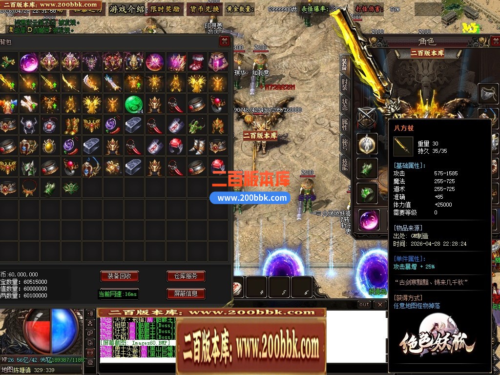 224415xspeyjsr1dehcpdh.jpg